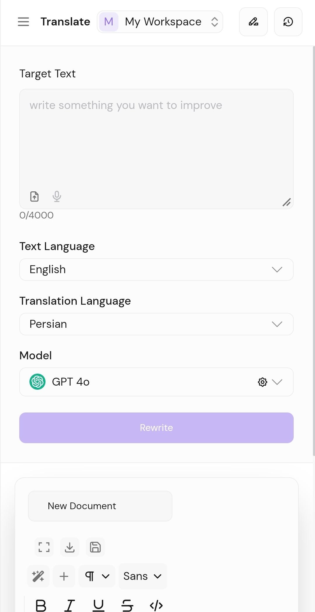 landing page
