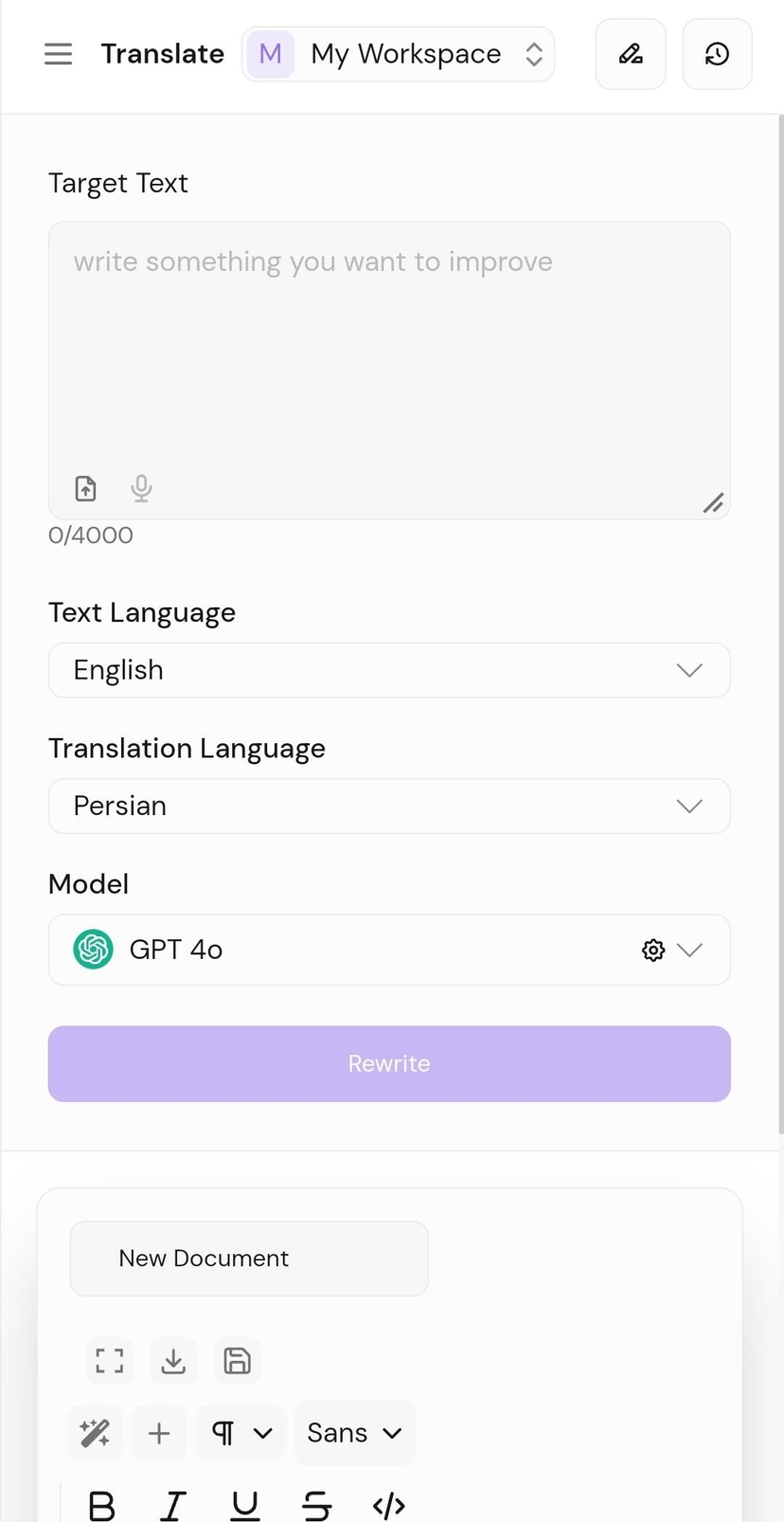 landing page