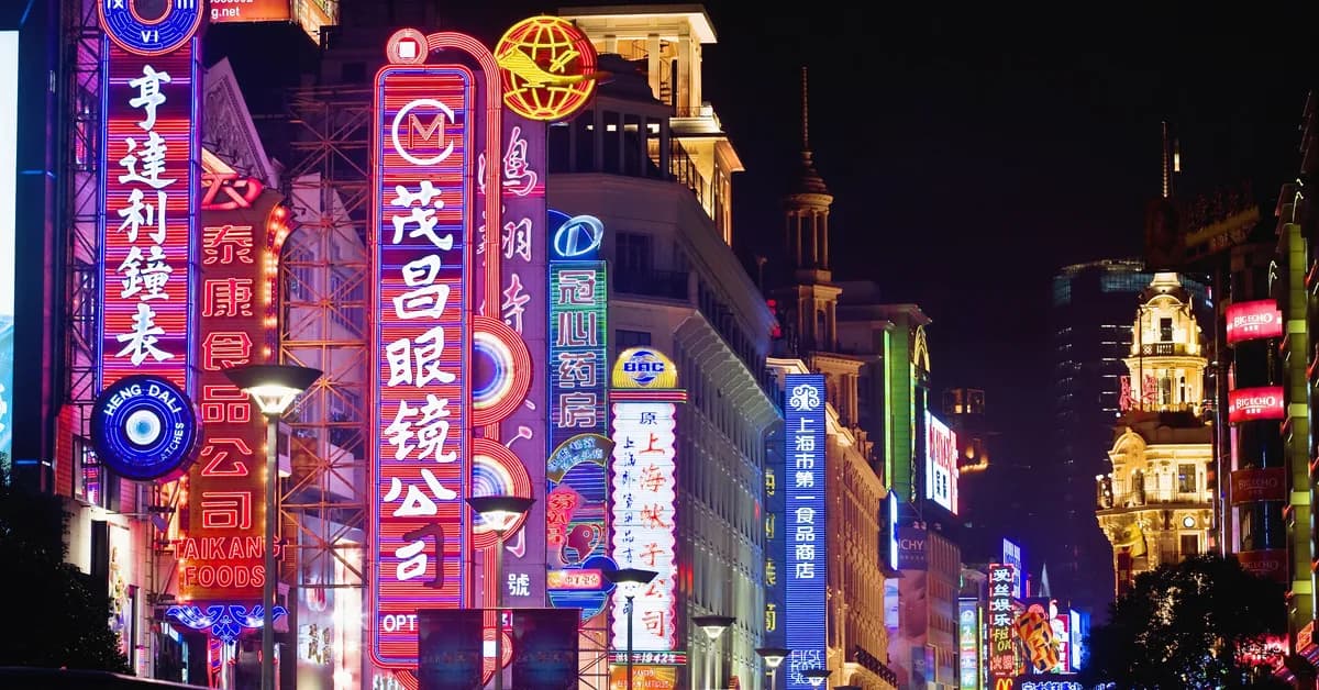 Chinese Court Rules That a Worker Cannot Be Replaced by AI