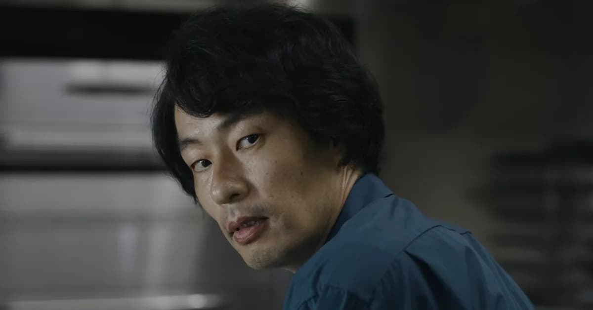 The latest horror from Kiyoshi Kurosawa will only ever play in movie theaters