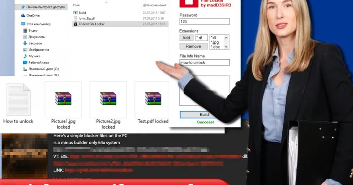 TridentLocker Ransomware Targets UK-Based RT Software