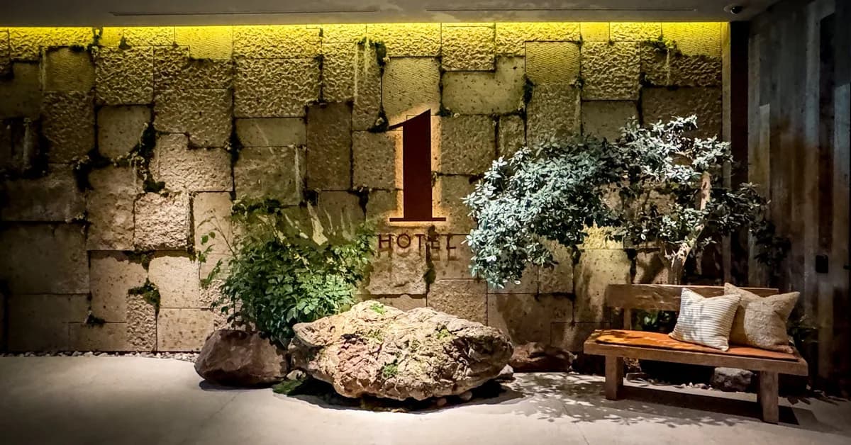 A plant-filled sanctuary among the skyscrapers: First look at 1 Hotel Tokyo