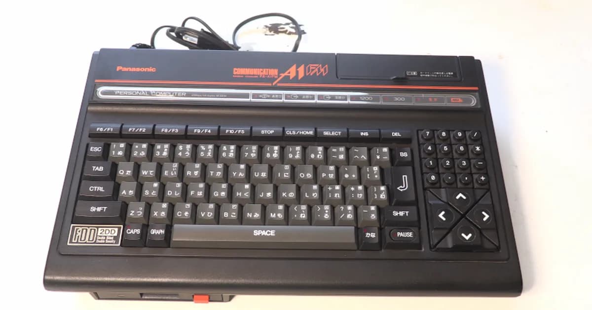 Deeply optimized MSX emulation on ESP32-S3 with VGA output
