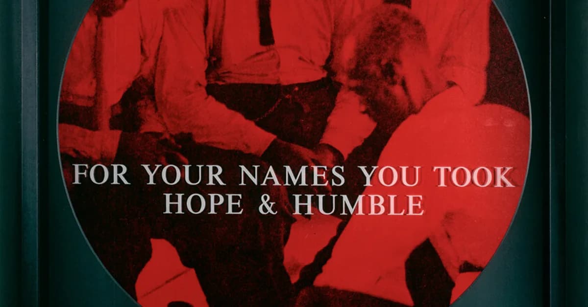 Is your algorithm unlearning or untraining?