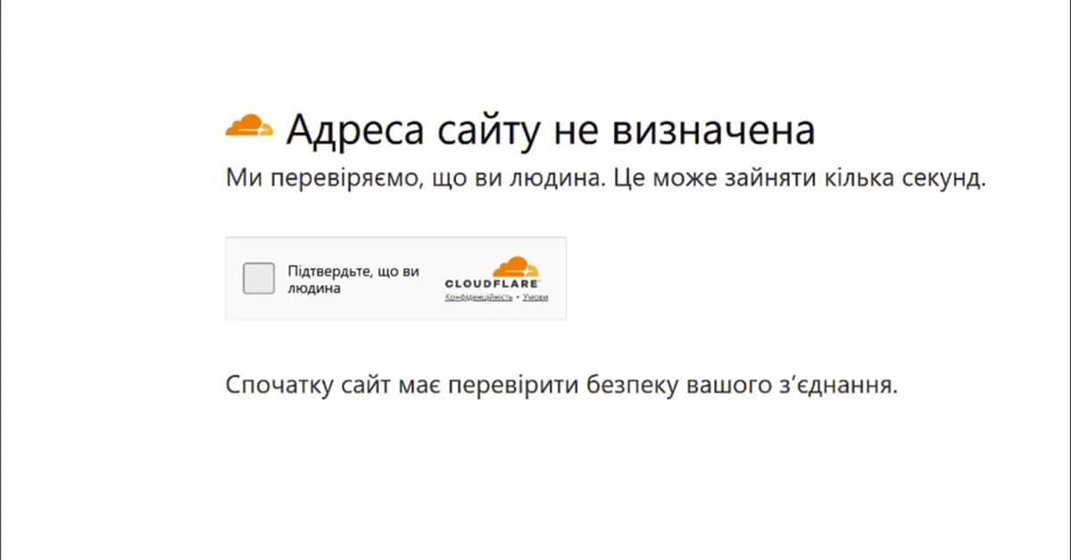 ClickFix Campaign Abuses Trusted Websites to Deploy Psychedelic Stealer