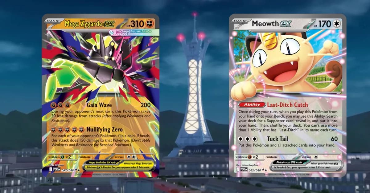 Pokémon TCG: Perfect Order's 10 Most Valuable Cards That I'm Already Chasing