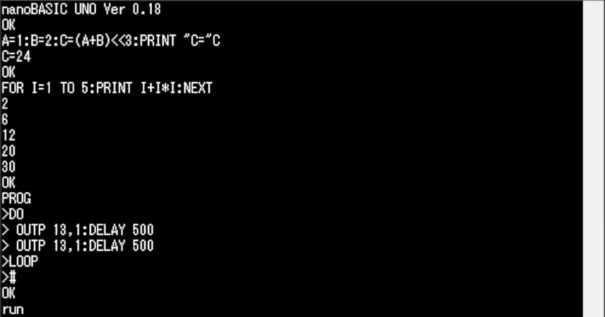 The Arduino UNO, Basically