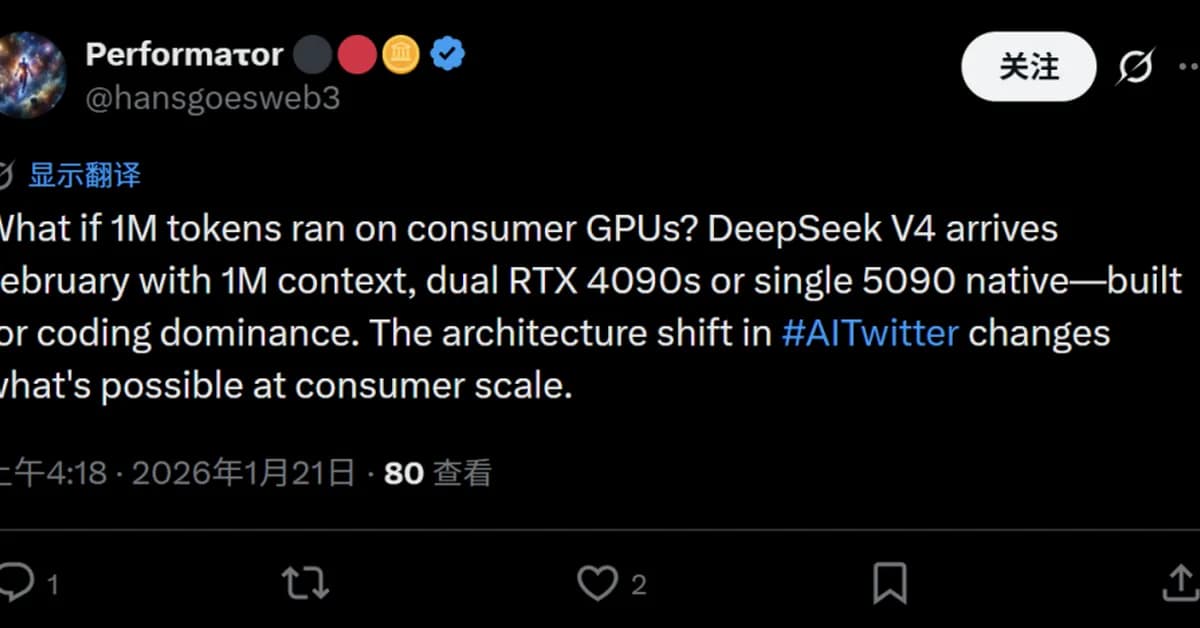 Op-Ed: DeepSeek V4 strikes - China accused of 'distillation' but some heavy duty metrics as well