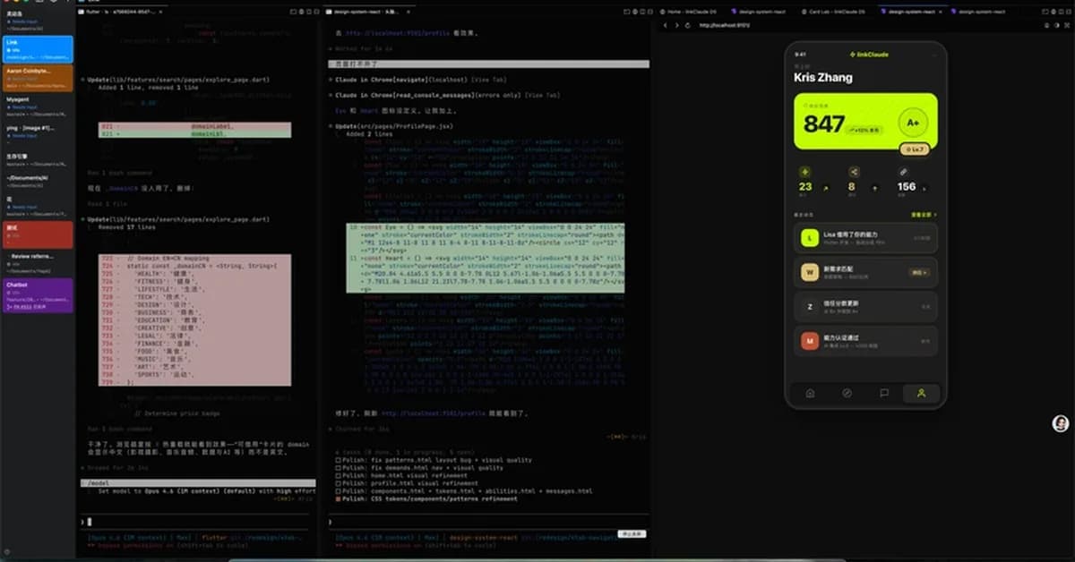 My Claude Code Buddy Moved Into My MacBook's Notch and I Can't Stop Looking at It