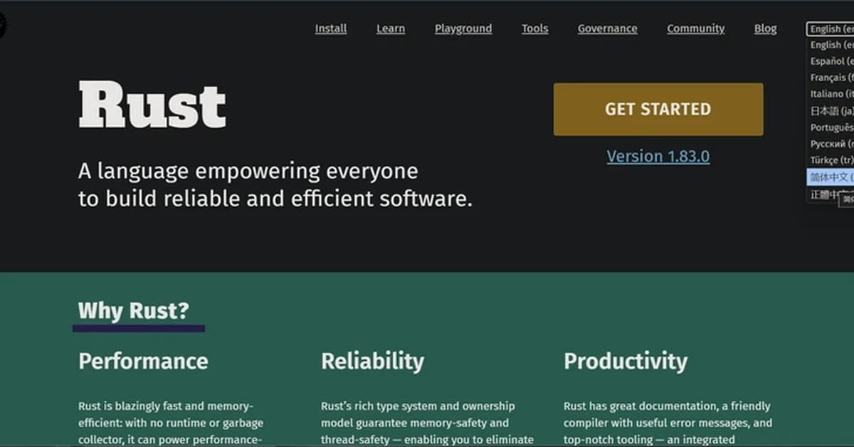 [Rust Guide] 1.1. Install Rust