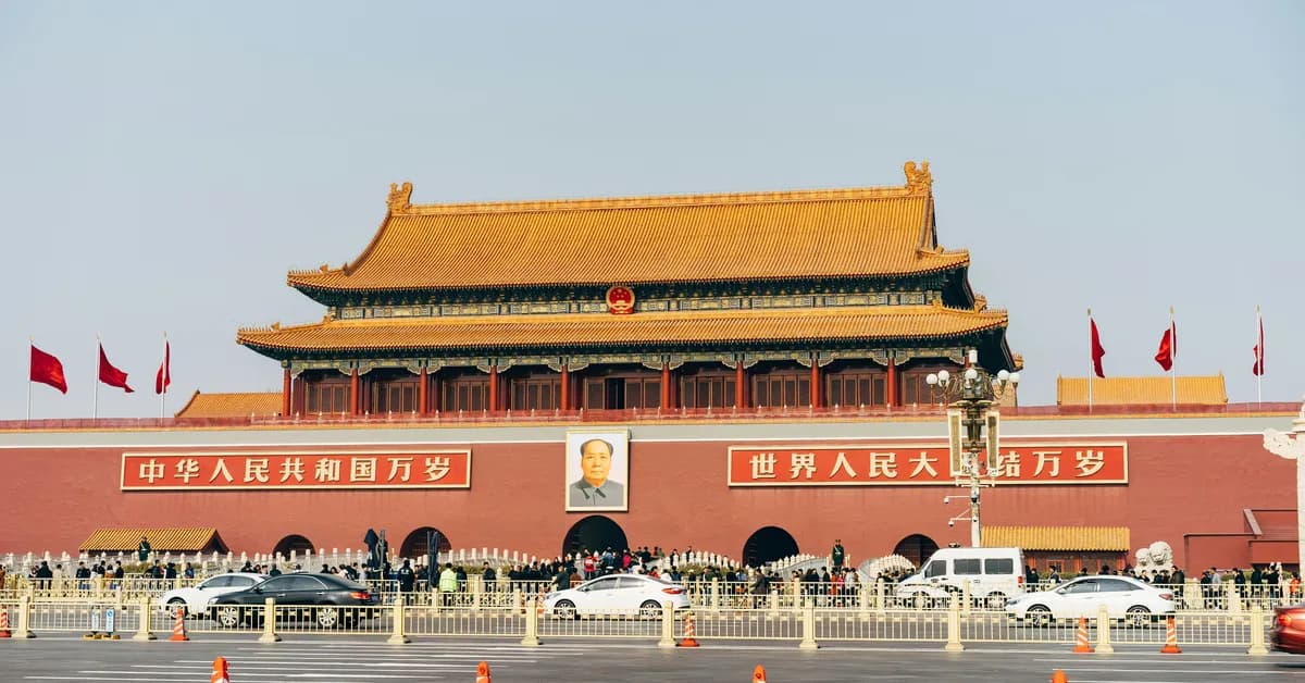 Cybersecurity Strategy in China's 15th Five-Year Plan