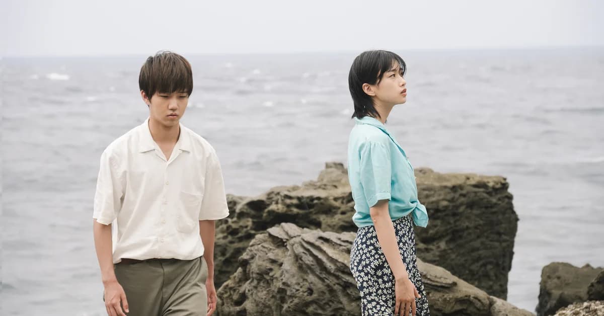 Sho Miyake answers life's greatest questions