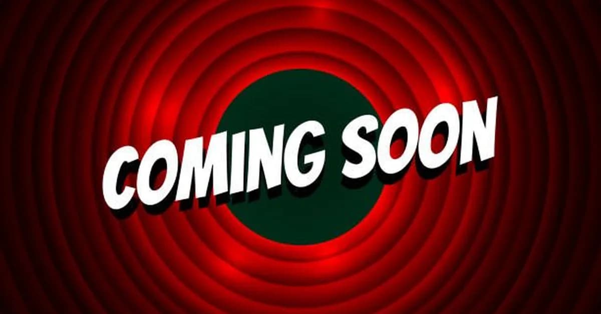 Coming Soon: November 2026