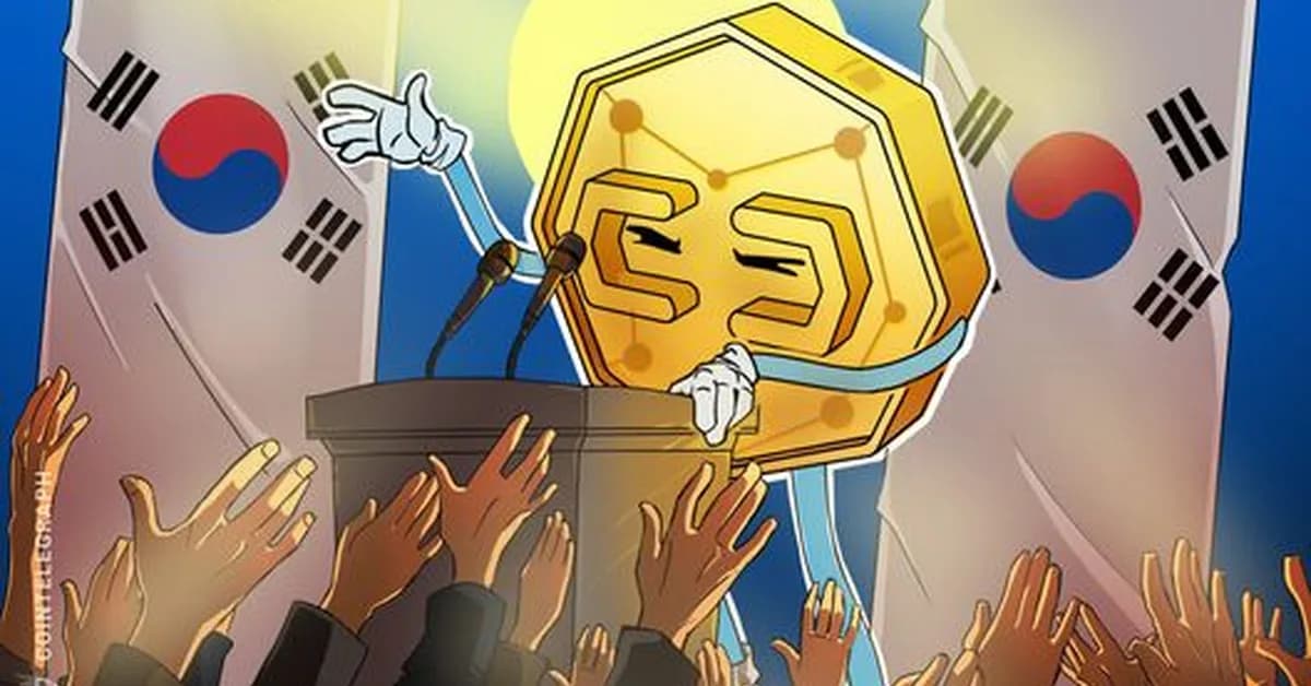 South Korean authorities under fire over $43B Bithumb Bitcoin error