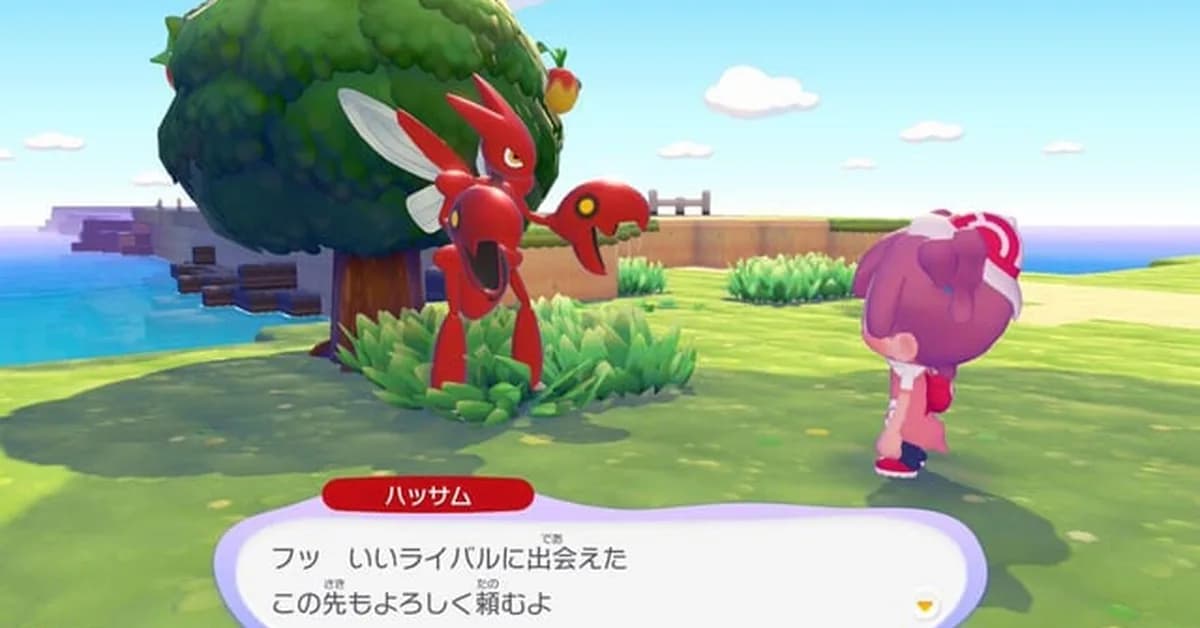 Famitsu sales (3/30/26 - 4/5/26) - PS5 Pro and Regular collapsed after price hike