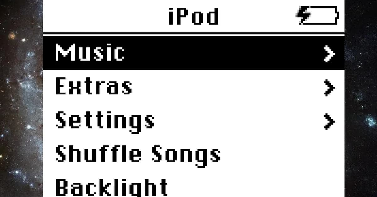 Emulating the iPod