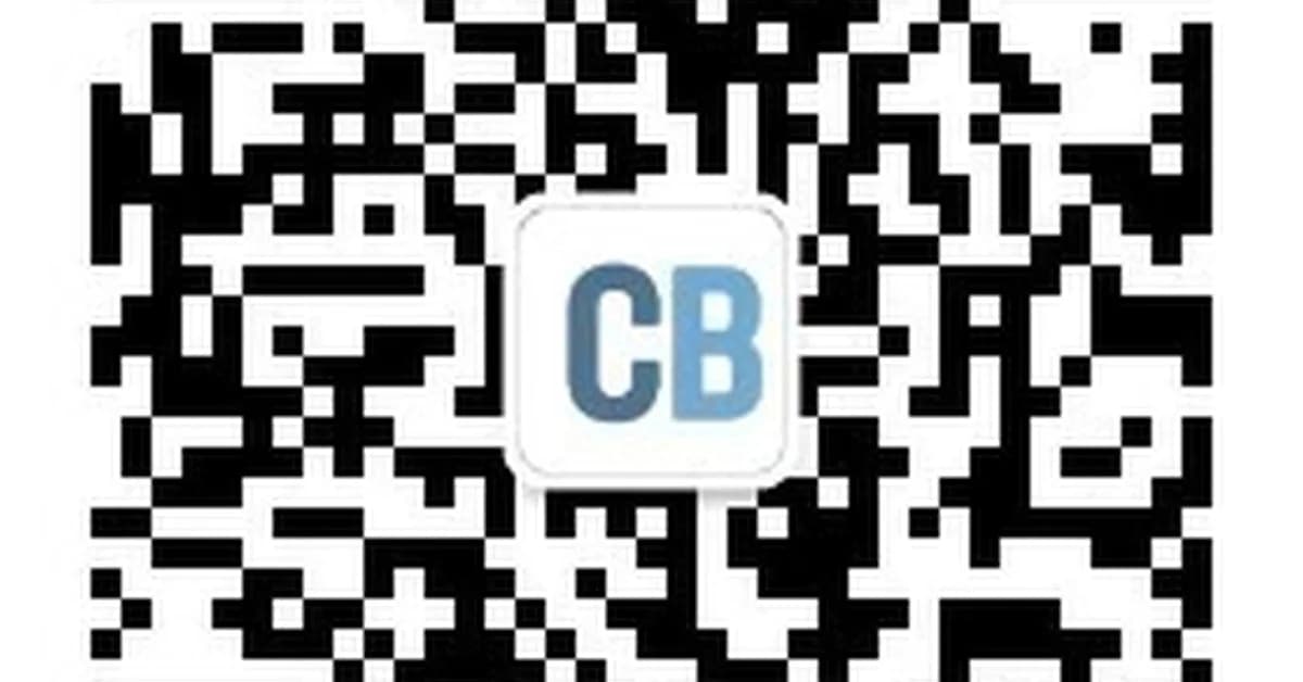 China Briefing 19 February 2026: CO2 emissions 'flat or falling' | First tariff lifted | Ma Jun on carbon data