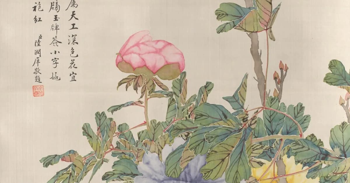 Founder of China's Evergrande pleads guilty to fraud