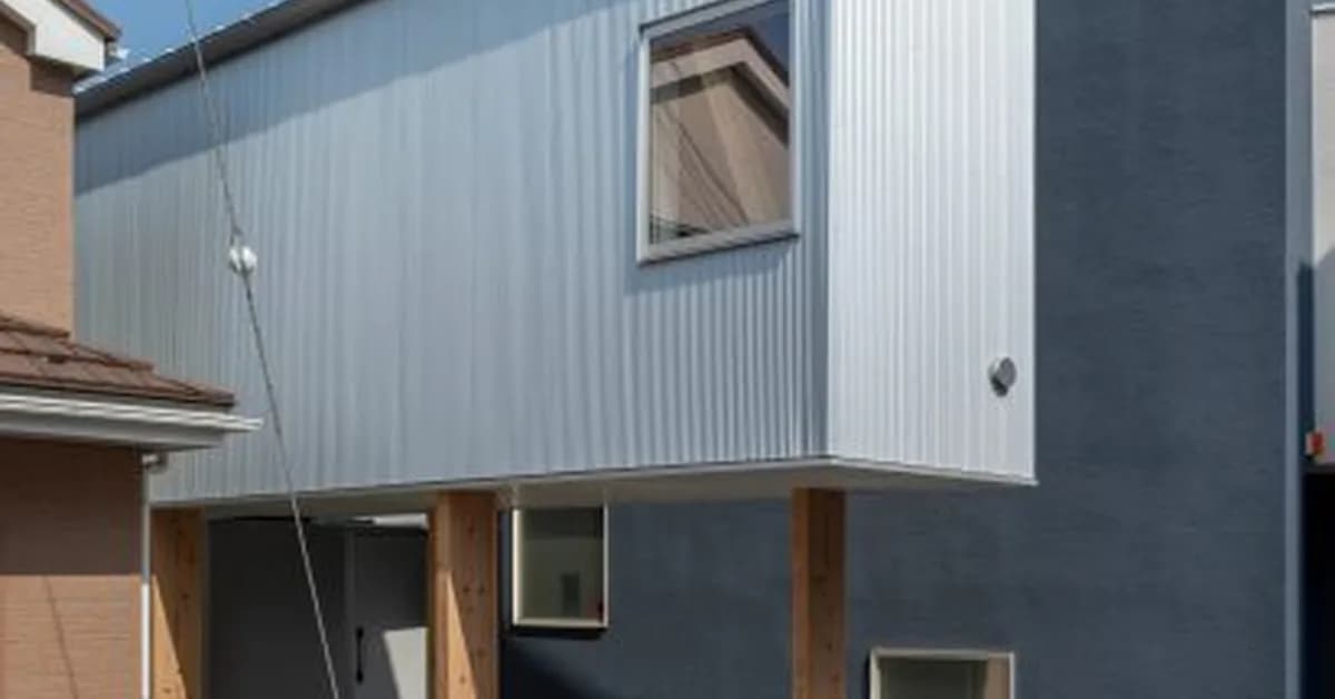 Live Sawn House features moving walls and a room on stilts